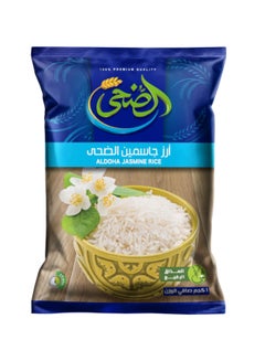 Jasmine Rice 1kg - v1676365013/N28716827A_1