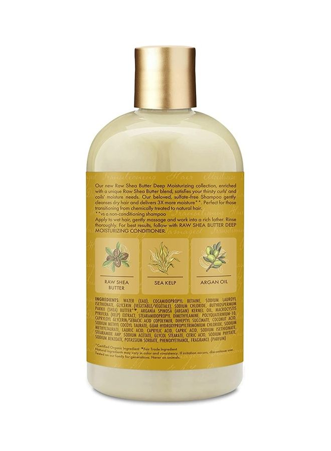SheaMoisture Raw Shea Butter Deep Moisturizing Shampoo 384ml - Image 2