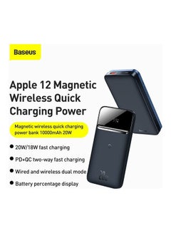 Baseus 10000 mAh Magnetic Mag-Safe Wireless Power Bank 10000mAh Fast Charging PD 20W for iPhone 14,13,12 Series Blue/Black  - Image 2