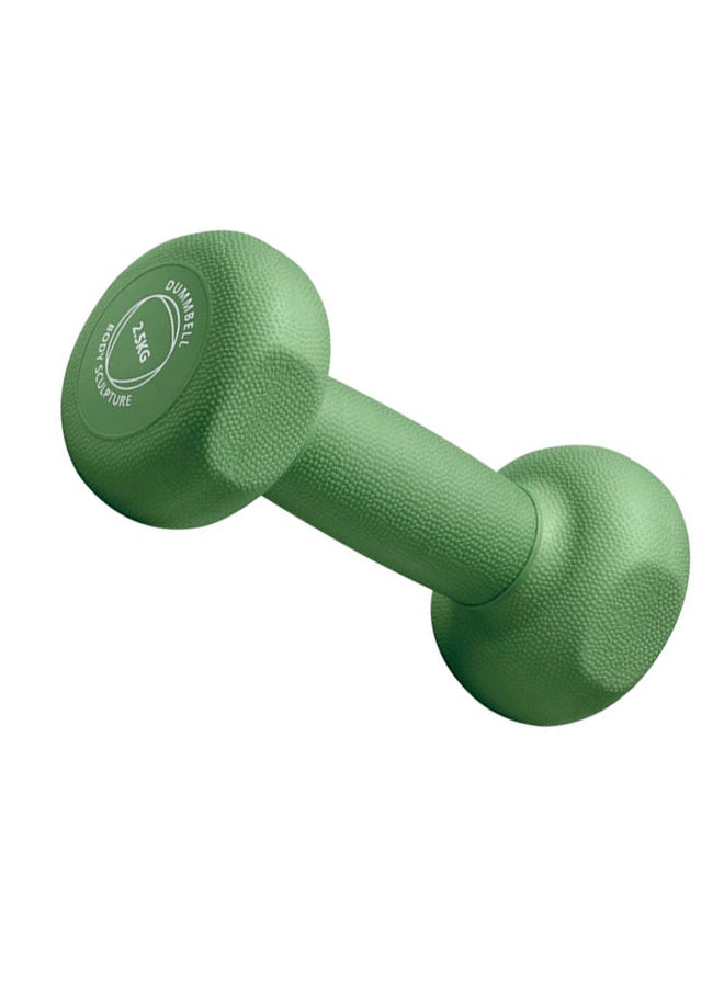 Dumbbell - 2.5 kg 2.5kg
