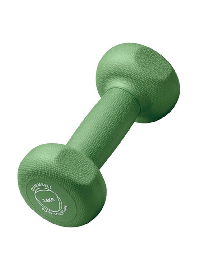 Dumbbell - 2.5 kg 2.5kg