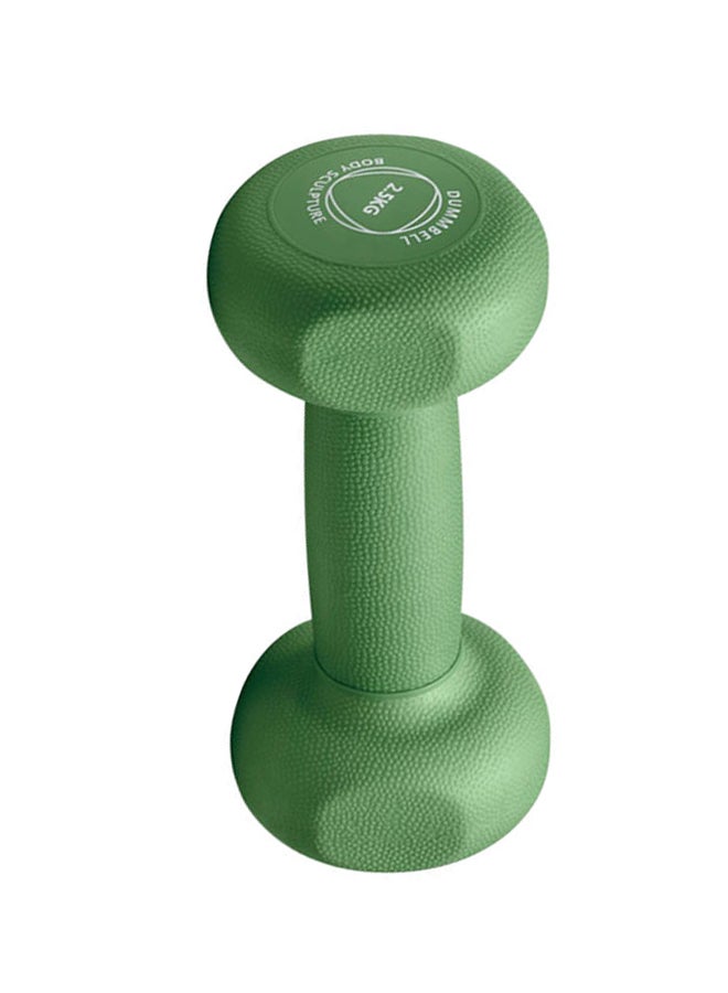 Dumbbell - 2.5 kg 2.5kg