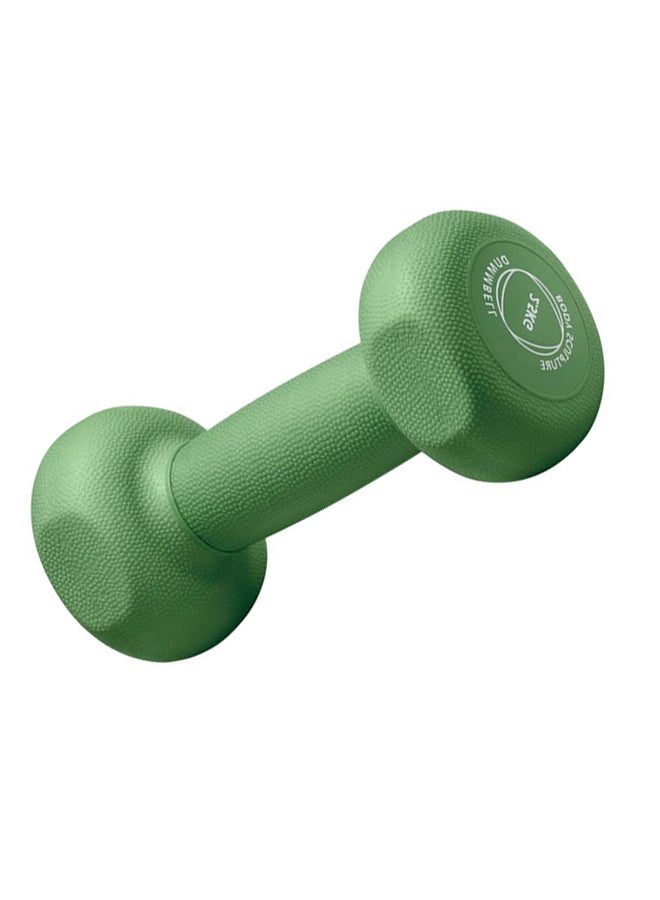 Dumbbell - 2.5 kg 2.5kg