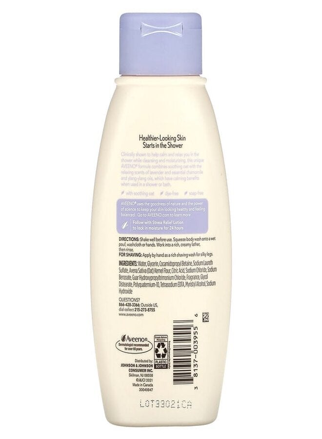 Aveeno Stress Relief Body Wash 354ml - Image 2