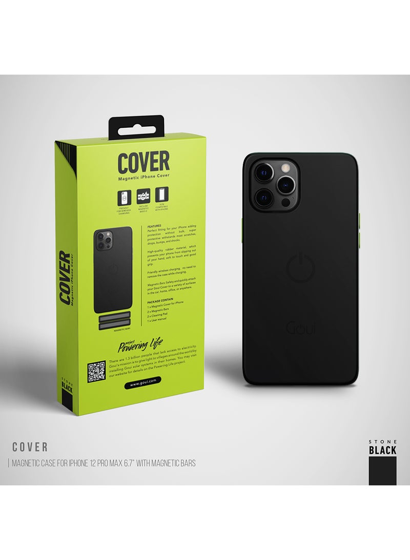 جوي حافظة آيفون 12 برو ماكس 6.7 بوصة مع قضبان مغناطيسية - Image 4