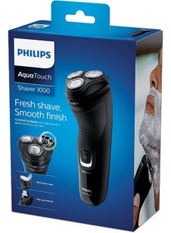 Shaver Series 1000 Wet Or Dry Electric Shaver S1223/40, 2 Years Warranty Deep Black - v1676442374/N40052596A_2