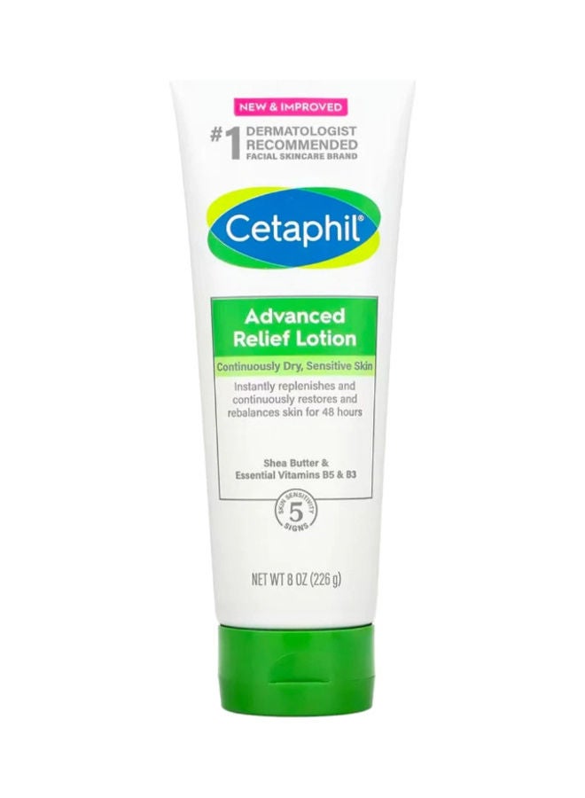 سيتافيل لوسيون تخفيف متقدم