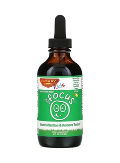 BIORAY Citrus Flavour NDF Focus Boost Attention And Remove Toxins  - Image 1
