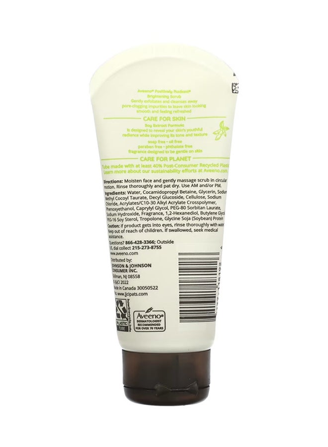 Aveeno Positively Radiant Skin Brightening Daily Scrub 56.7grams - Image 2