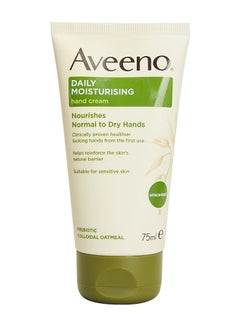 Aveeno Daily Moisturising Hand Cream 75ml  - Image 2