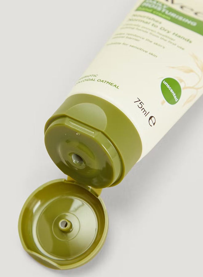 كريم يد مرطب للاستخدام اليومي 75ملليلتر - Image 3