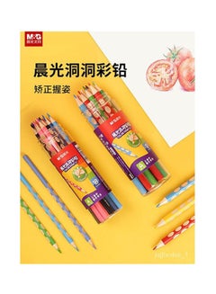 M&G Chenguang Colored Pencil-12 Colors Multicolour  - Image 1