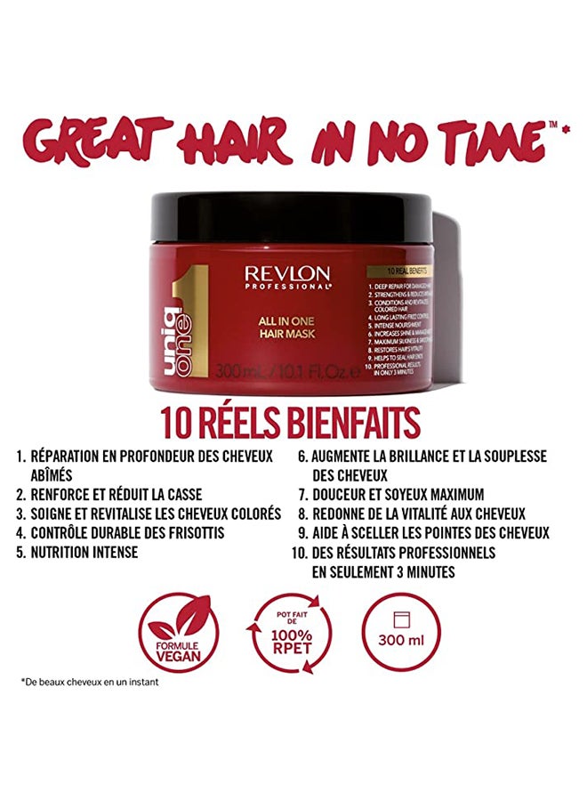 UNIQ ONE Uniqone Super10r Hair Mask Off White 300ml - Image 2