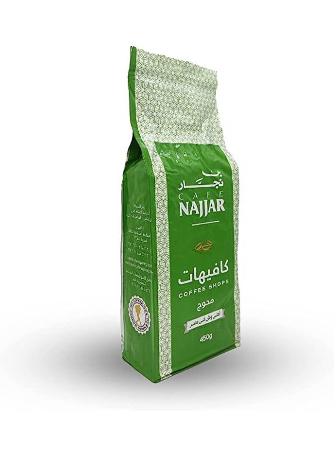 Super Light Veiled Coffee 450grams