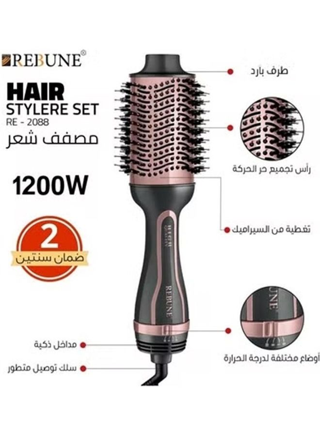 Hair Styler - v1676615140/N53385551A_4