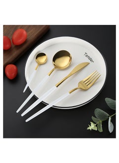 Sunhome 4-Piece Stainless Steel Cutlery Set White/Gold 220mm  - Image 3