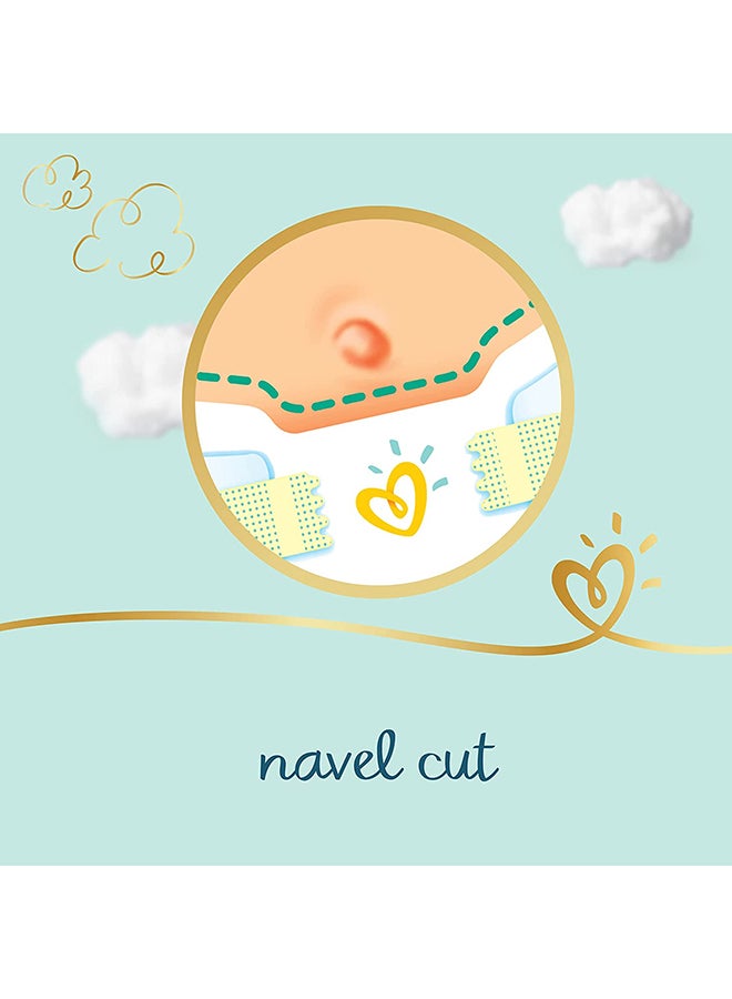 بامبرز حفاضات بريميوم كير، مقاس 1، الحفاضة الأكثر نعومة وأفضل حماية للبشرة، 108 حفاضة للأطفال - Image 5