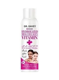 DR. DAVEY Vitamin Hydrolyzed Milk Collagen 180ml  - Image 1