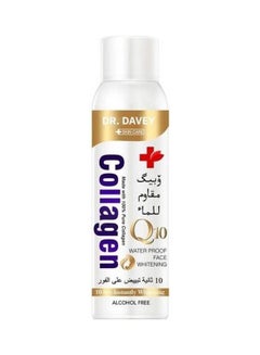 DR. DAVEY Collagen Water Proof Face Whitening 180ml  - Image 1