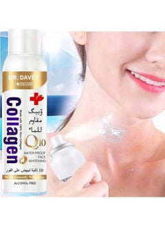 DR. DAVEY Collagen Water Proof Face Whitening 180ml  - Image 3