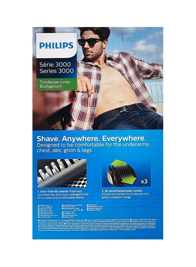 Philips Smooth Body Includes 3 comb shave Series 3000 Black/Grey 350grams - Image 3