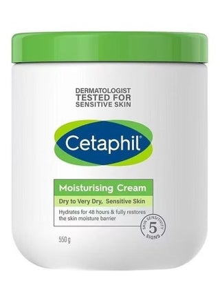 Moisturising Cream For Dry Sensitive Skin White 550grams - v1676867680/N53385971A_1