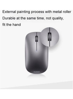 Bluetooth Youth Edition Portable Wireless Game Mouse 2nd Generation 1200Dpi 2.4GHz TOG Sensor Silver - v1676889062/N53386096A_4