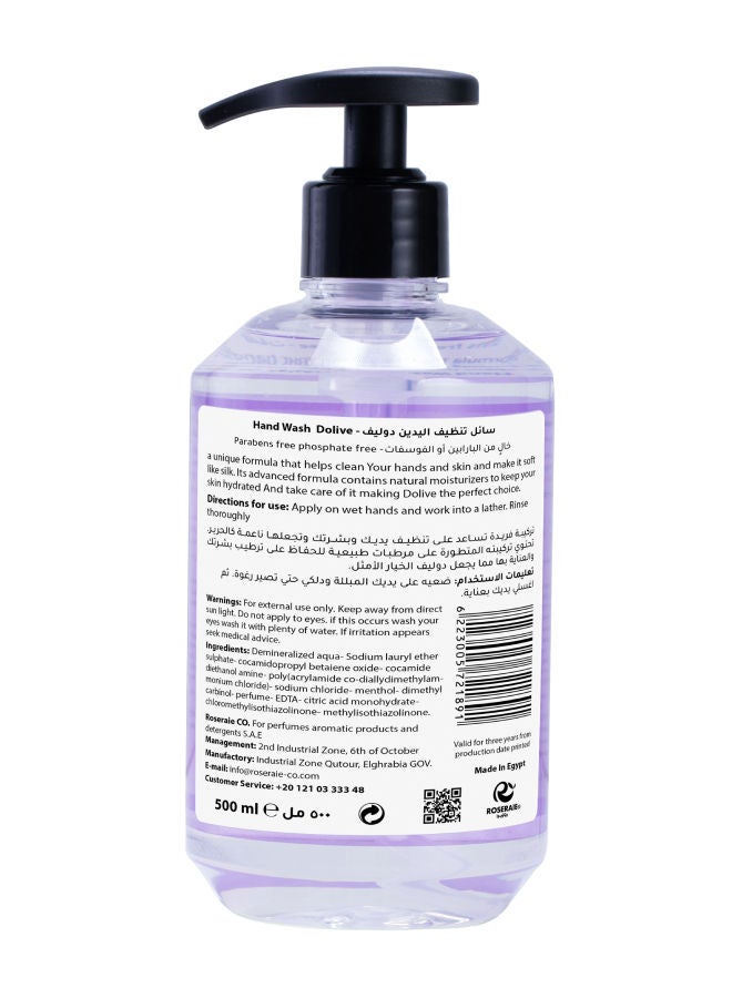 Dolive - Hand Wash Lotus Bloom Purple 500ml - Image 1