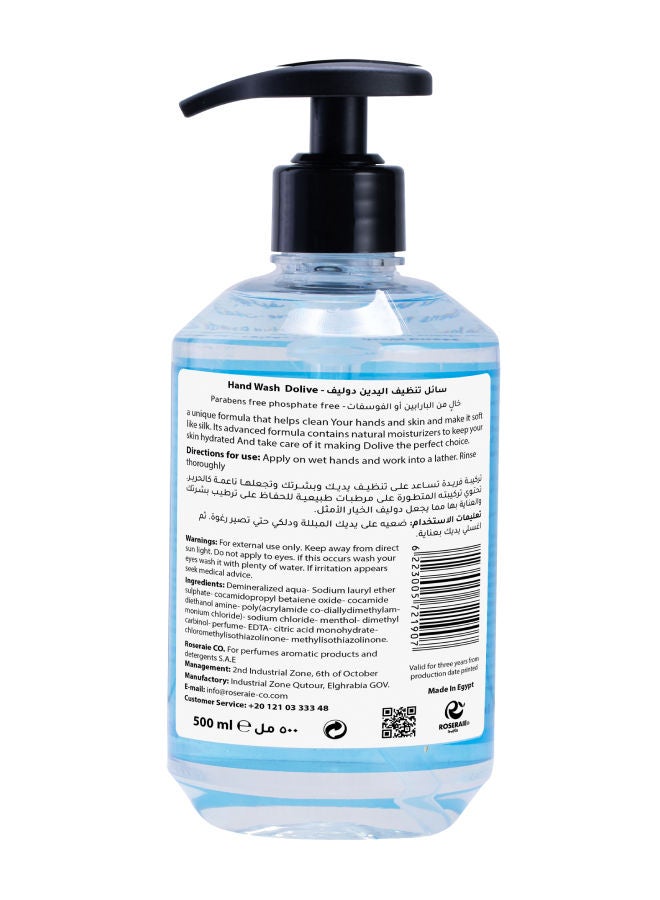 Dolive - Hand Wash Fresh Breeze Blue 500ml - Image 1