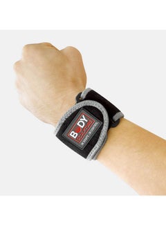 BODY SCULPTURE Wrist Support 13cm  - Image 1