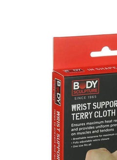BODY SCULPTURE Wrist Support 13cm  - Image 4