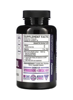 Zhou Black Seed Oil Dietary Supplement- 60 Vegetarian Capsules  - Image 2