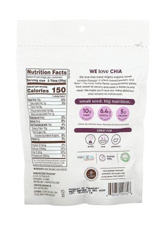 Nutiva Organic Chia Seed 6 oz (170 g)  - Image 2