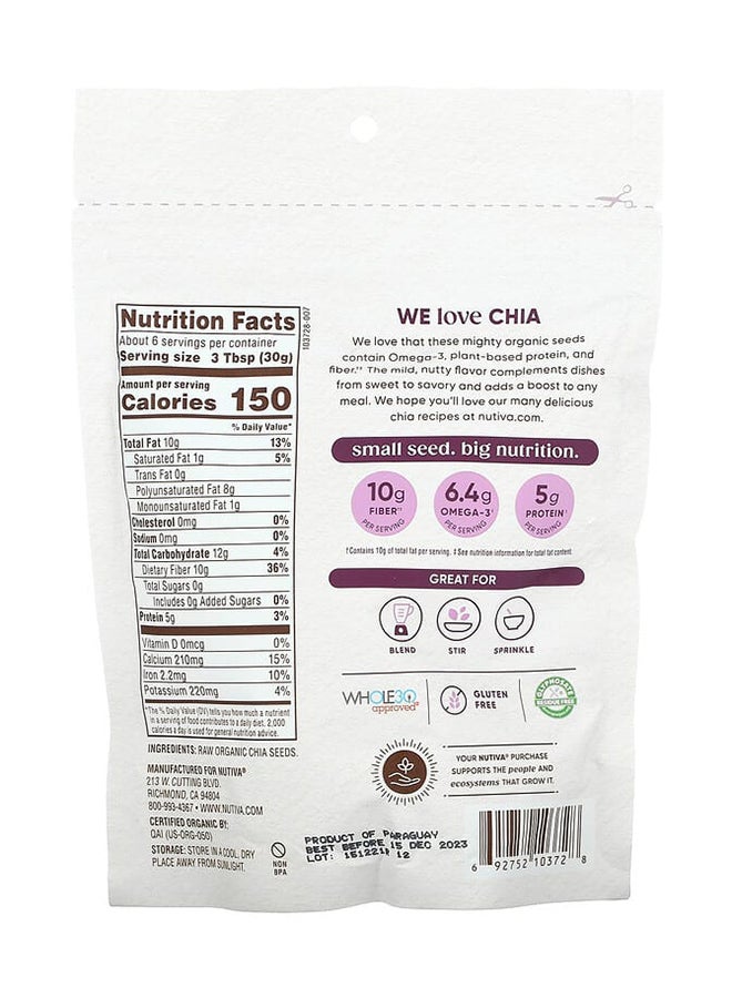 نوتيفا بذور الشيا العضوية 6 أونصات (170 جرام) - Image 2
