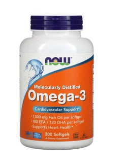 Omega-3 Cardiovascular Support Dietary Supplement - 200 Softgels - v1676962996/N33665482A_1