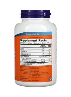 Omega-3 Cardiovascular Support Dietary Supplement - 200 Softgels - v1676962996/N33665482A_2