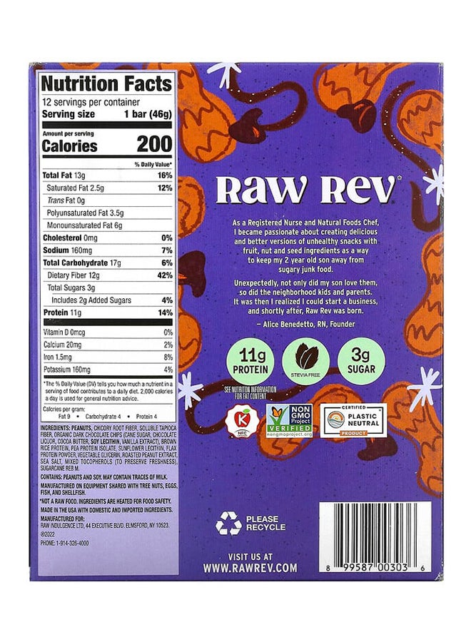 Raw Rev Glo 12-Piece Glo Peanut Butter Dark Chocolate And Sea Salt Protein Bar Set 1.6 oz (46 g) Each - Image 2