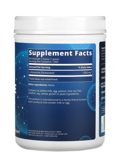 MRM L-Glutamine 1000, 2.2 lbs (1,000 g)  - Image 2