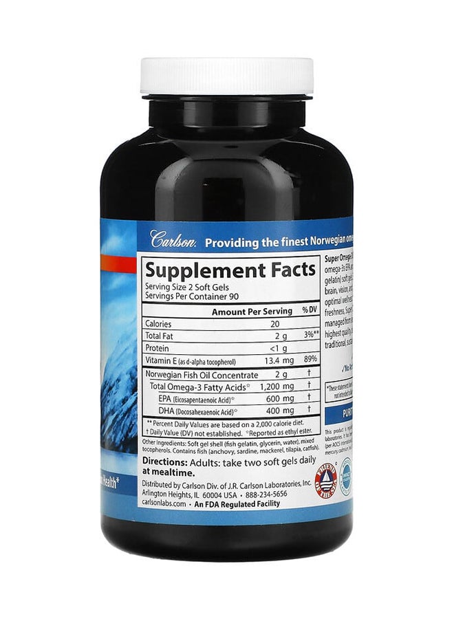 كارلسون لابس مكملات أوميجا 3 النرويجية لدعم الدماغ - 180 كبسولة هلامية 600 مجم - Image 2