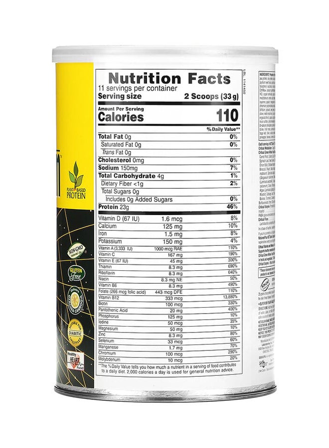 Natures Plus Vanilla Flavored Keto Slim High Protein Shake 0.8 lb (363 g) - Image 2