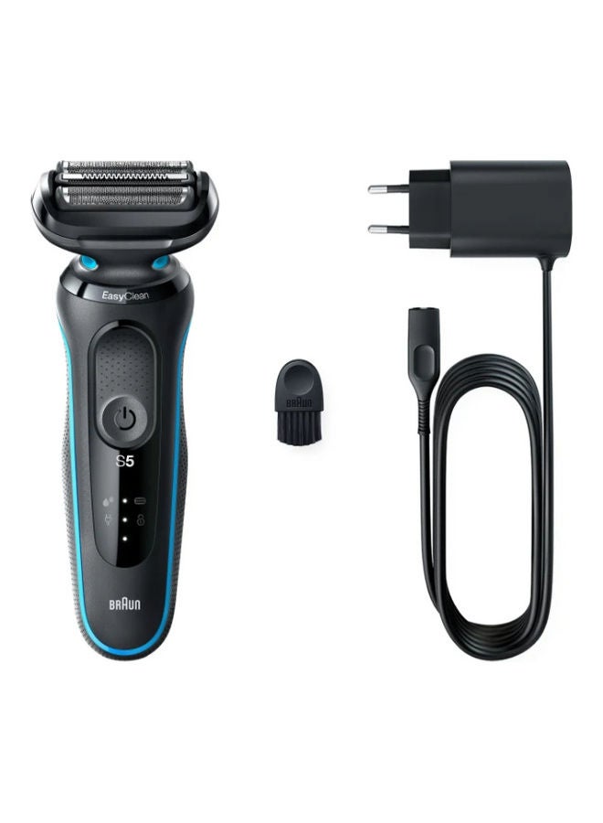 BRAUN - Series 5 Wet And Dry Shaver 3 Blades 13.5 x 6.5 x 25cm - Image 1