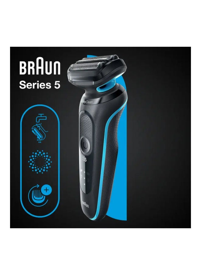 BRAUN - Series 5 Wet And Dry Shaver 3 Blades 13.5 x 6.5 x 25cm - Image 1