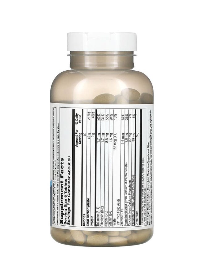 كال خميرة غذائية - 500 قرص - Image 2