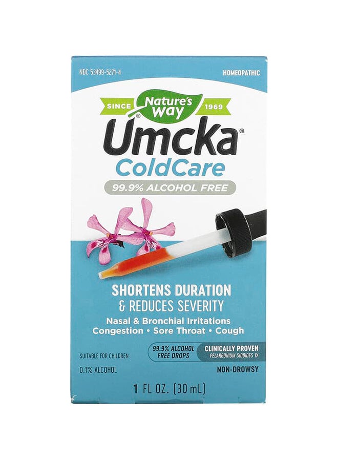 ناتشور واي قطرات أمكا للعناية بالبرد خالية من الكحول 1 أونصة سائلة (30 مل) - Image 1