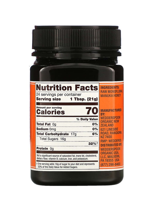 Wedderspoon Raw Monofloral Manuka Honey Kf16 500G : 02002 - Image 2