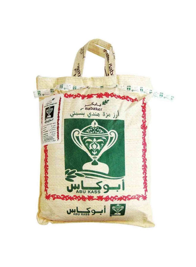 أرز بسمتي 1كيلوجرام