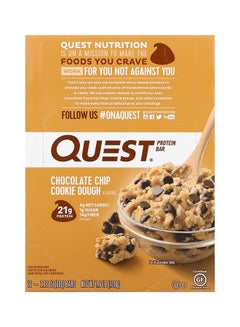 12-Piece Protein Bar - Chocolate Chip Cookie Dough 12 Bars, 2.12 oz (60 g) Each
