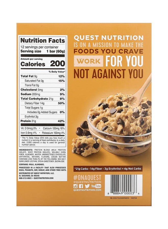 QUEST NUTRITION 12-Piece Protein Bar - Chocolate Chip Cookie Dough 12 Bars, 2.12 oz (60 g) Each  - Image 2