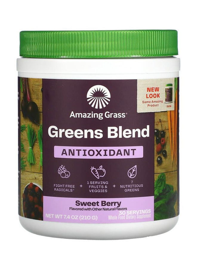 Green Superfood Antioxidant Organic Powder 7.4 oz (210 g) - v1676965882/N22643679A_1