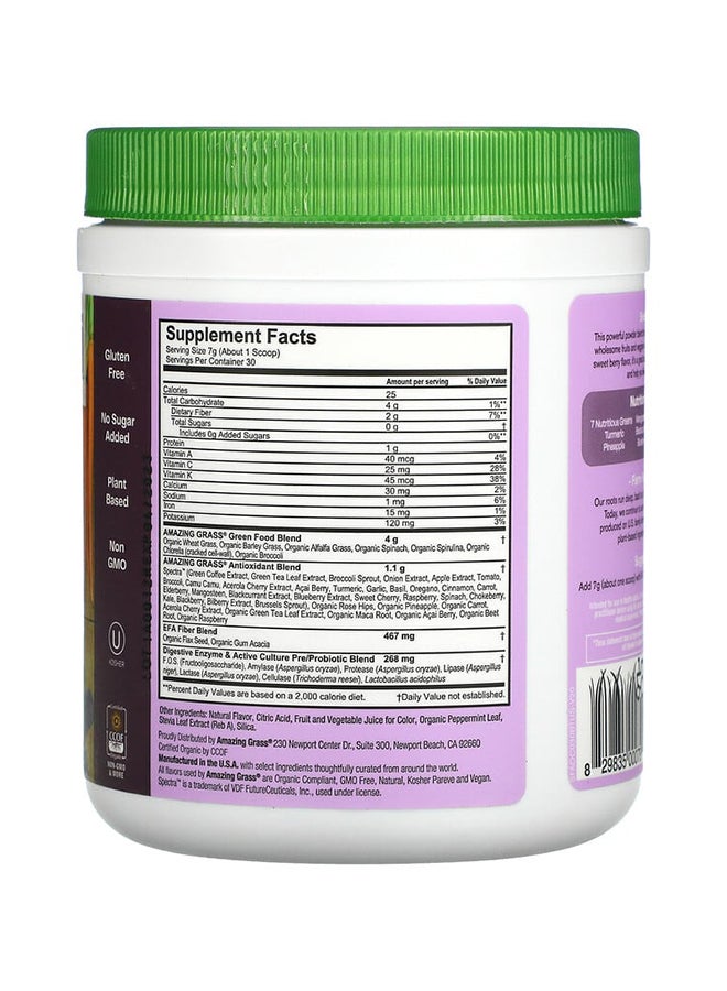 Green Superfood Antioxidant Organic Powder 7.4 oz (210 g) - v1676965882/N22643679A_2